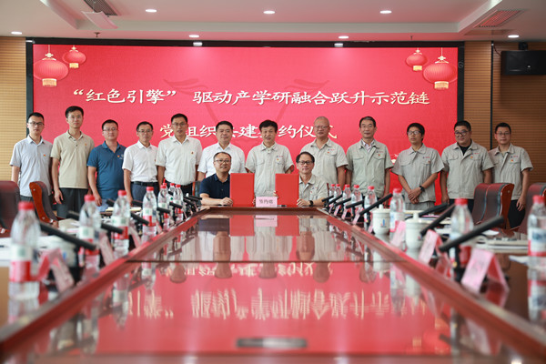 圖1_副本_副本.jpg